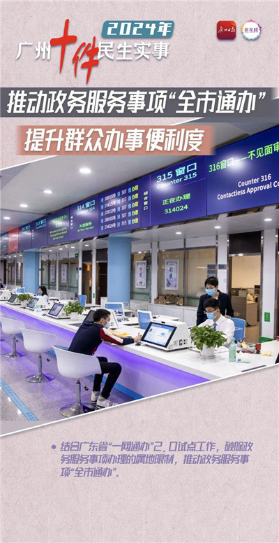 传统日本风味，舒适品茶空间